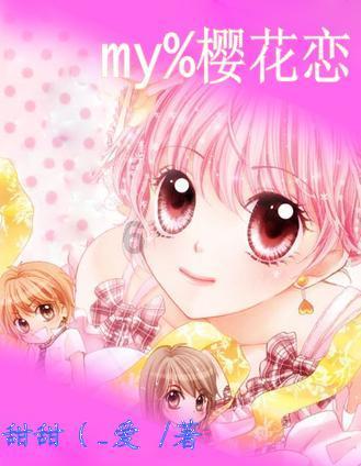 三星S24系列正式开售 搭载2亿像素主摄 售4999元起