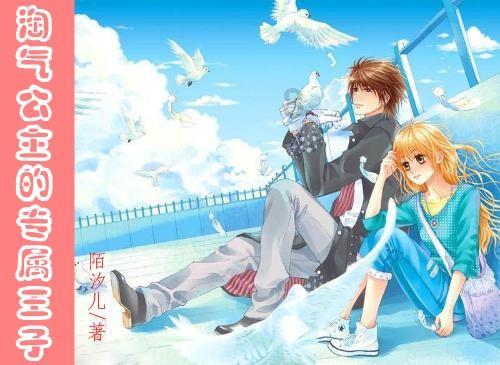 算术24点