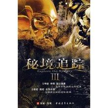 怎么测试自己的车有没有积炭？积碳是如何产生的？游戏画面
