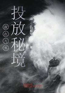 汉王纷争