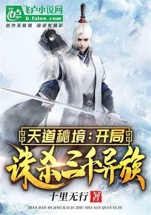 科二科三能一起考吗？游戏画面
