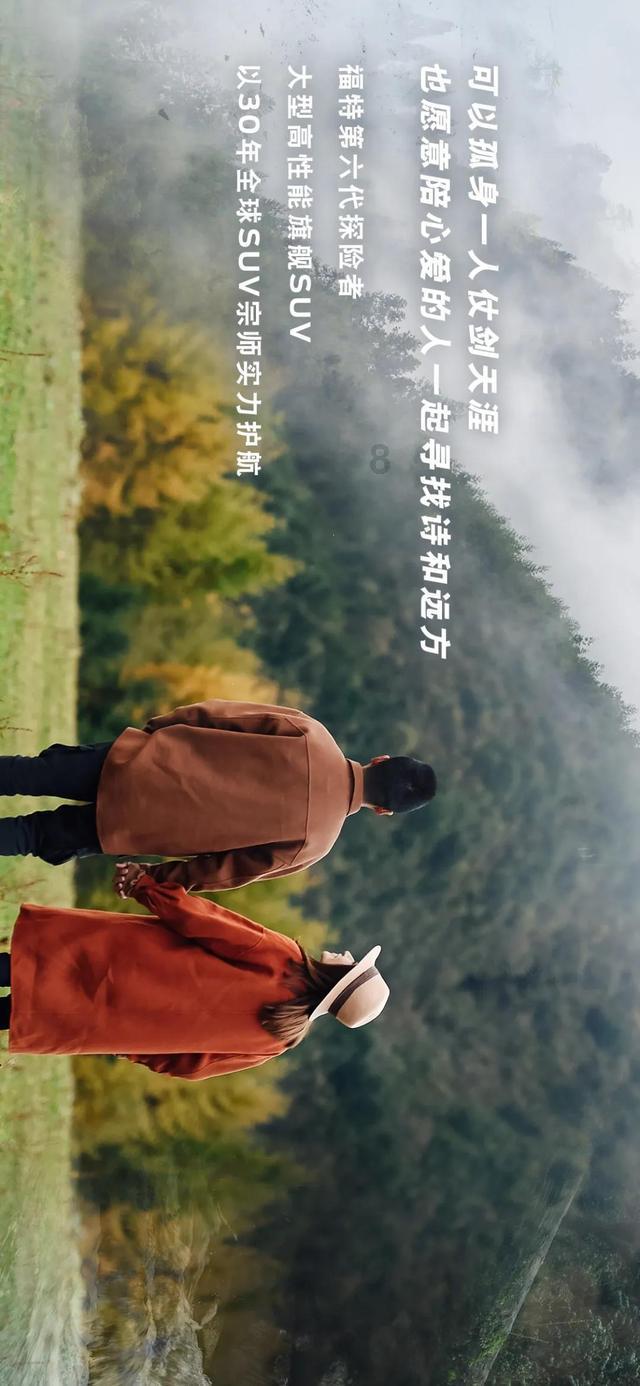 拯救者