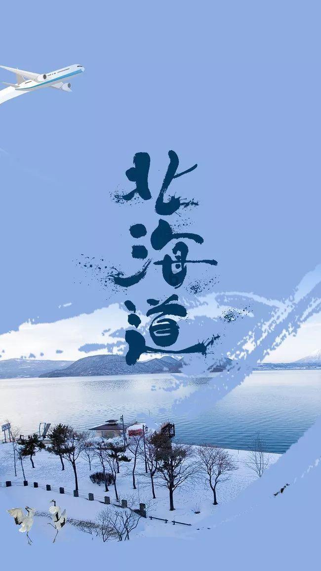 百余盏中国结灯具亮相,武汉江汉路步行街节日氛围拉满
