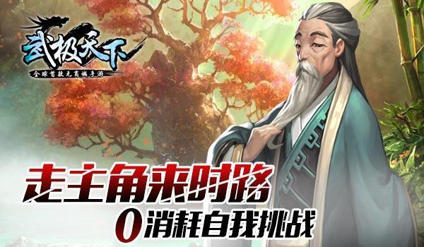 问答类网站-2的倍数有哪些?,即时解答您的问题