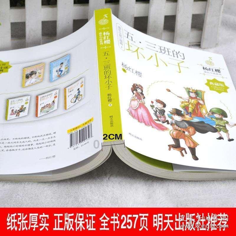 不朽的大天使号爆了,票房却火了!『高达SEED FREEDOM』首日票房达4亿,剧情值得翘班么?