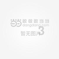 幻想森林逃生
