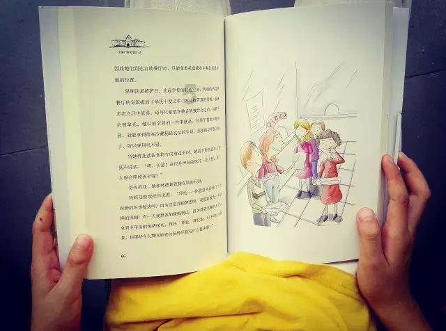 职场中，该怎么与不喜欢的同事相处？游戏画面
