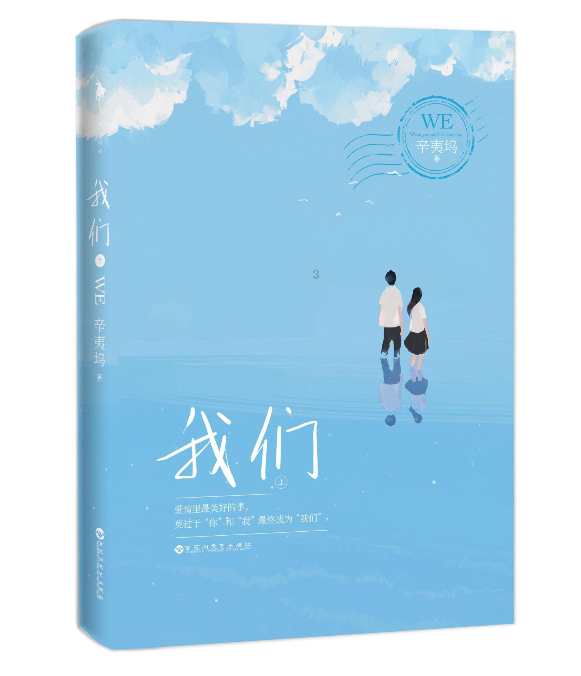 广东117-133天津,发布会杜锋、胡明轩、张庆鹏与詹姆斯说了啥?