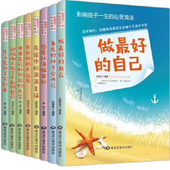 生化危机5