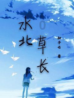 机器人罗博