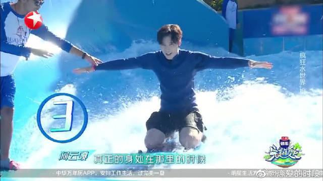 轩辕剑3外传天之痕