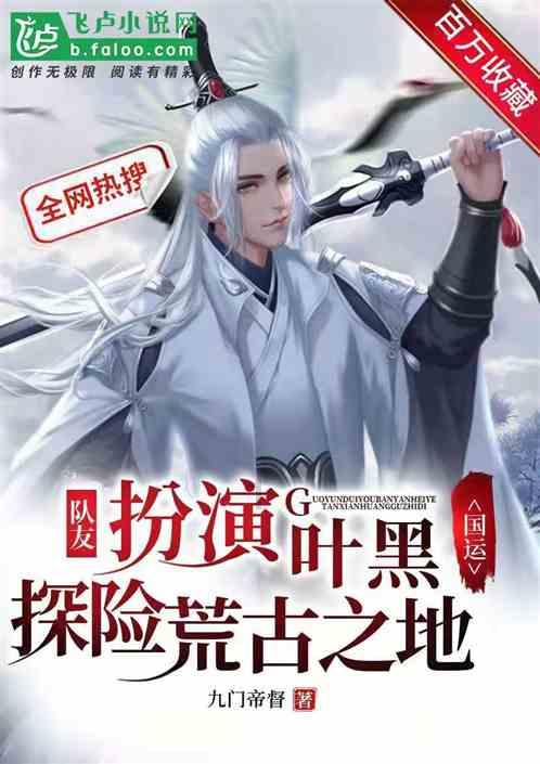 老字号“融合”菜“非遗”菜打擂台 争夺九龙坡区25道特色菜名额