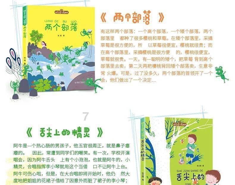 吴彦祖陷秃顶危机，黄晓明最意外， 5位遭遇“头发危机”的男明星都有谁？游戏画面