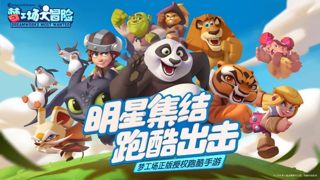 【民生画卷】养殖规模翻一番 日子过得有“犇”头