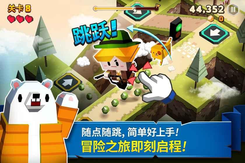 热血传奇