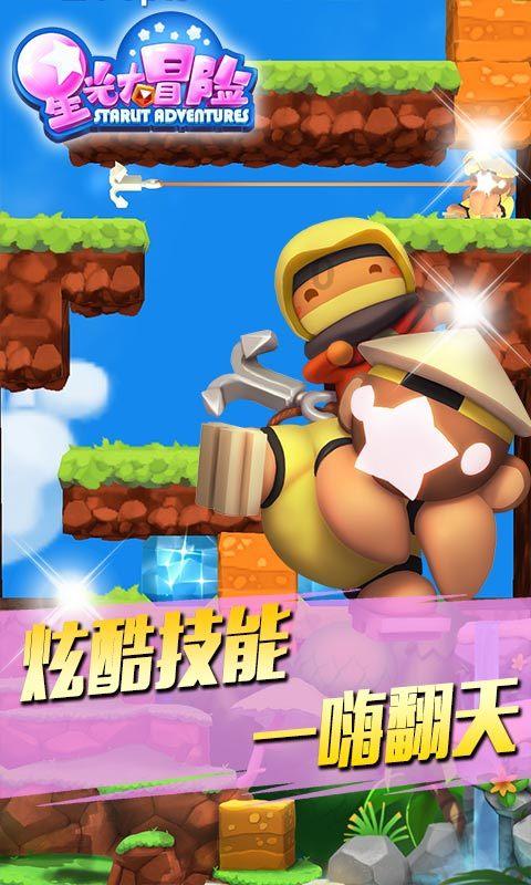 存款达到多少才能够不用工作?已经帮你算好了!
