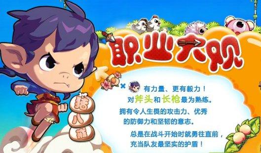 解答万物,青春期孩子早恋该如何引导?问答平台