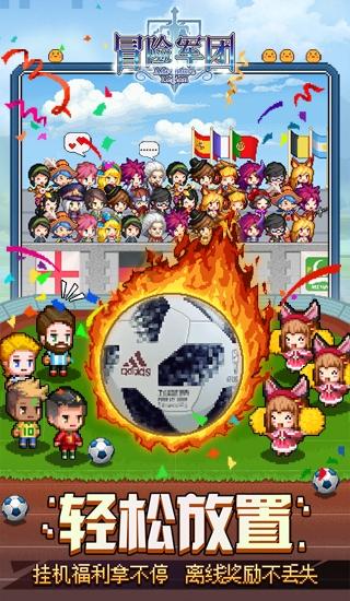 中信银行济南分行全线上信保融资产品支持出口企业融资降本增效