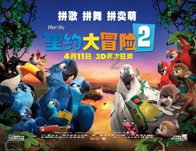 秋葵怎么做好吃营养又不流失？游戏画面