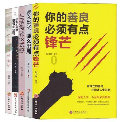 可爱女孩变芭比