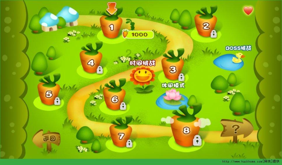 福特烈马中文名登场,豪放不羁之气尽显磅礴风采!