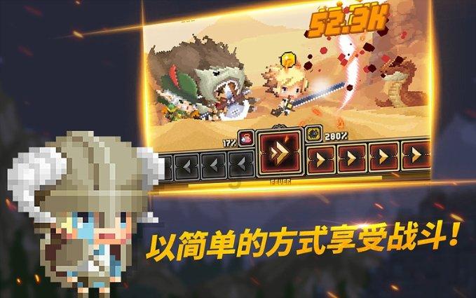 毁灭战士4