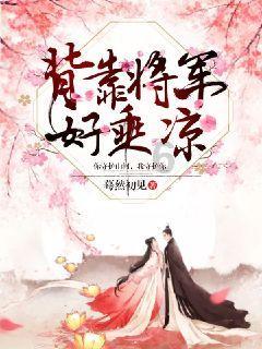 亿万僵尸