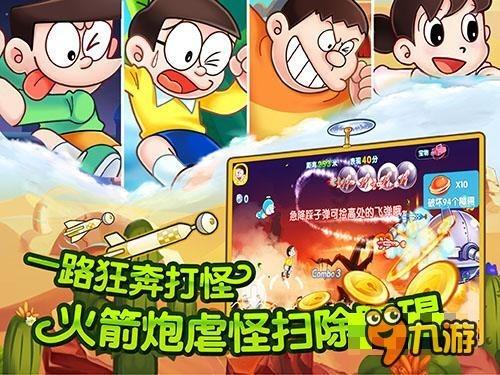 消防车填颜色
