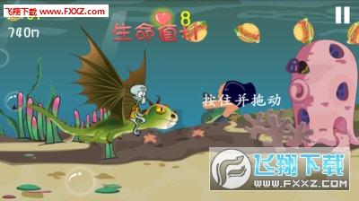 密室之逝夜流转