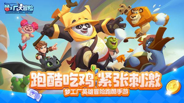 顺丰控股(002352.SZ):首次耗资1.3亿元回购374.7万股