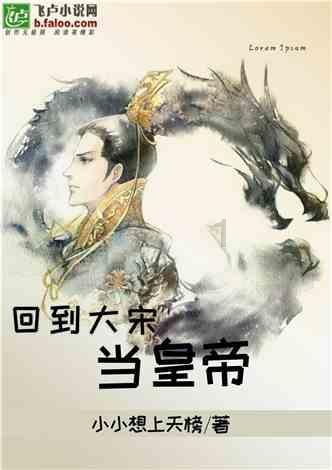 关于公布青海新闻网有限公司面向社会公开招聘工作人员实操成绩及面试环节有关事项的通知