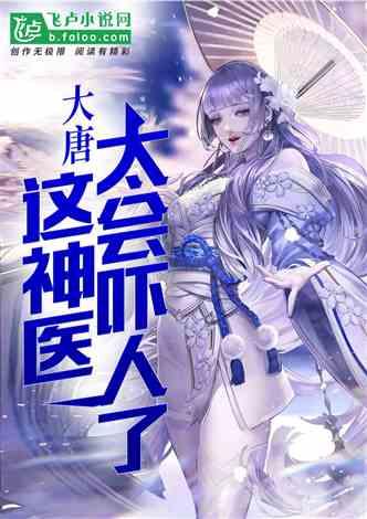 沪江开心词场