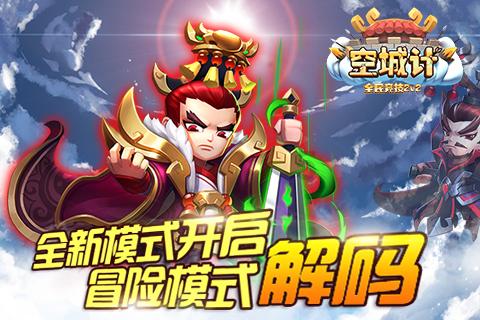 加工周报:籽棉价格上涨 收购量下降