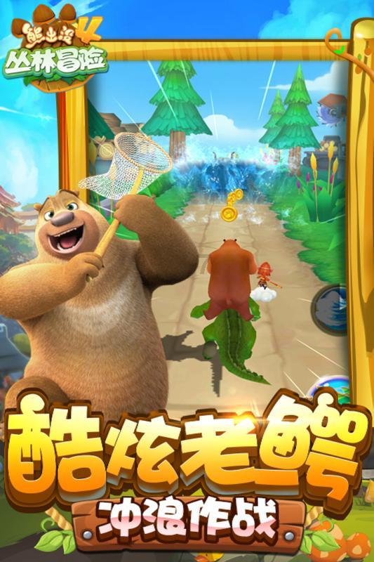 阜阳:VR技术让学生们“穿越时空”学思政