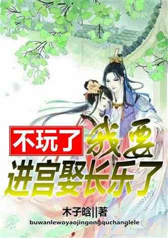 念好“四字诀”高效赋能企业发展