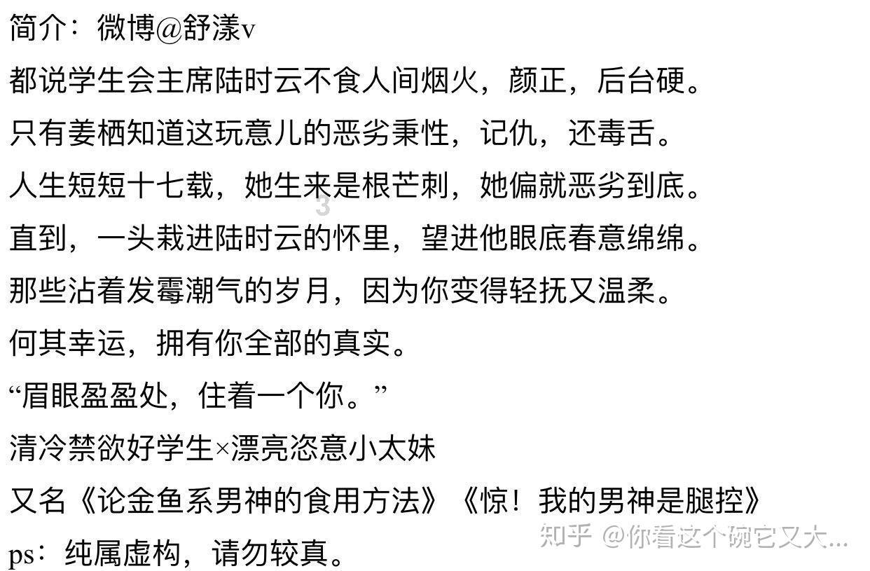 网络诈骗可以报警吗？游戏画面