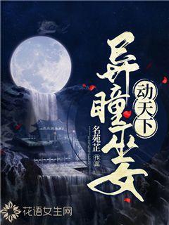 潭柘寺喝粥祈福