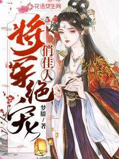 悬疑剧又出“王炸”,潘粤明王鹤棣领衔
