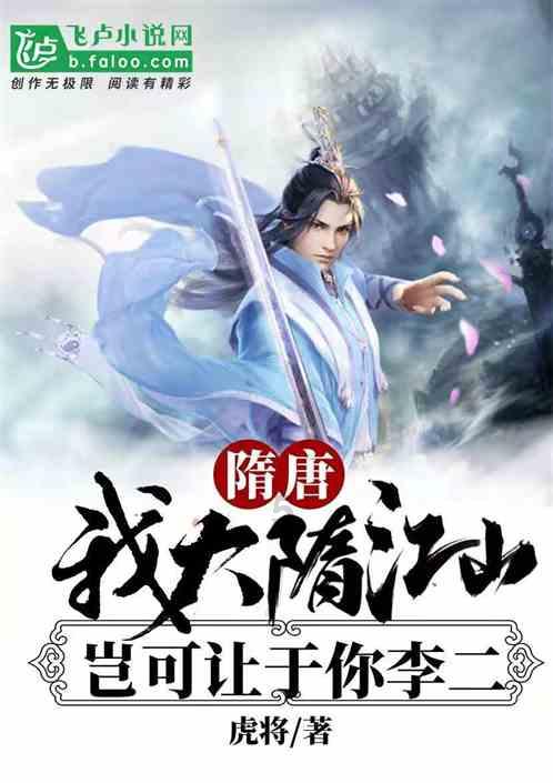 枪弹地牢