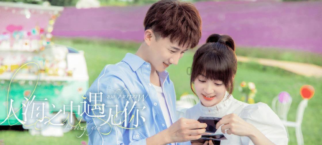 长靴子