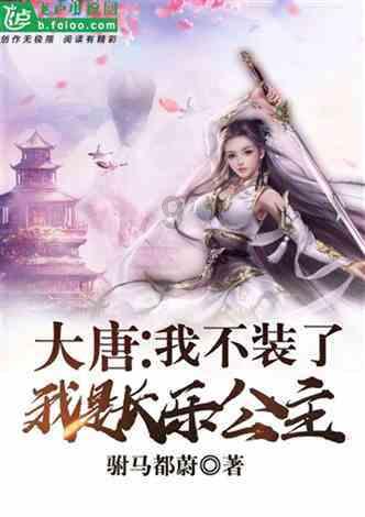 夏季纽扣裙