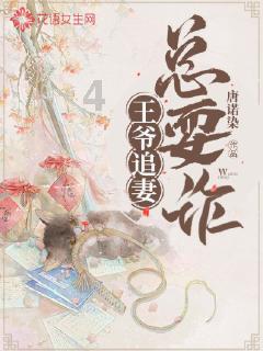三国赤壁之战中，曹操为什么不从陆地上攻打孙权？游戏画面