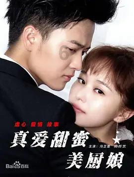 全部倒装与部分倒装有什么区别?游戏画面