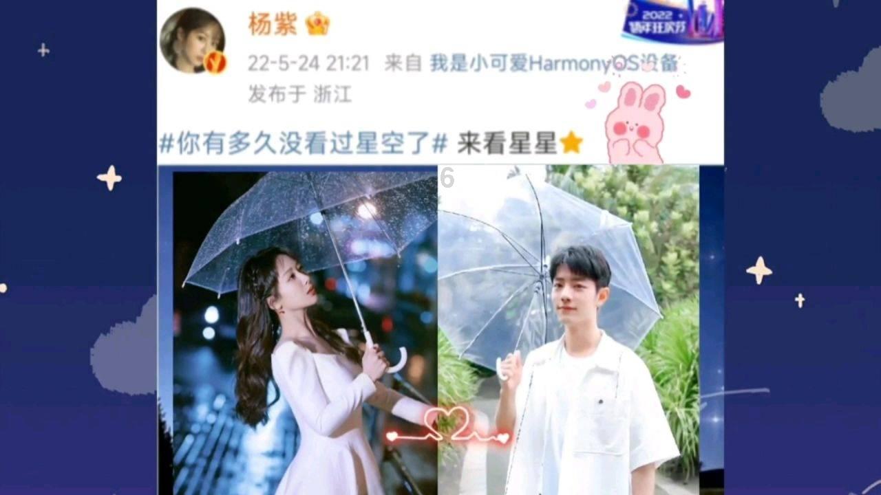 御天降魔传