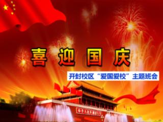 前列腺增生一定要治疗吗？关键看这一点