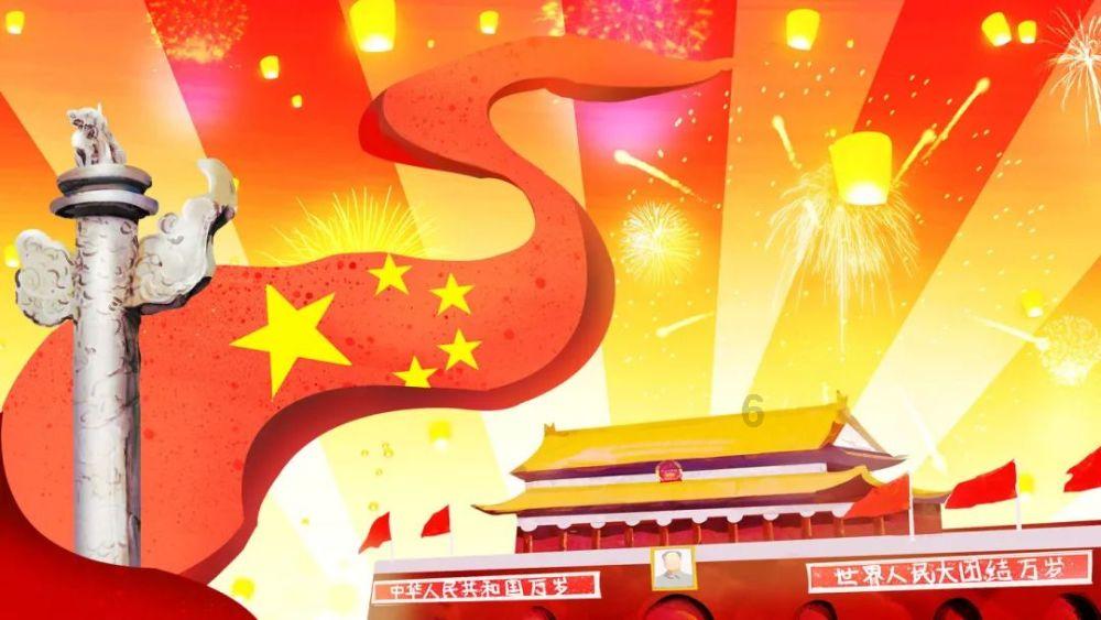 成长家园
