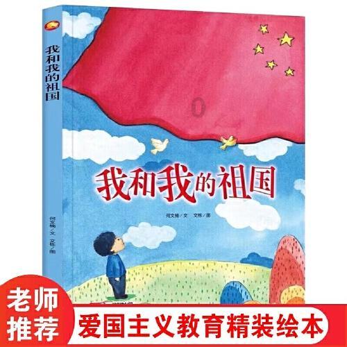 泡泡魔导师