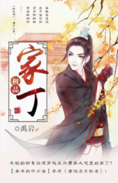 今日研究人员用人工智能预测交通事故，这种方式准确吗？