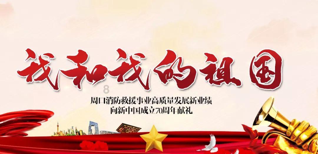 奇妙香蕉之旅
