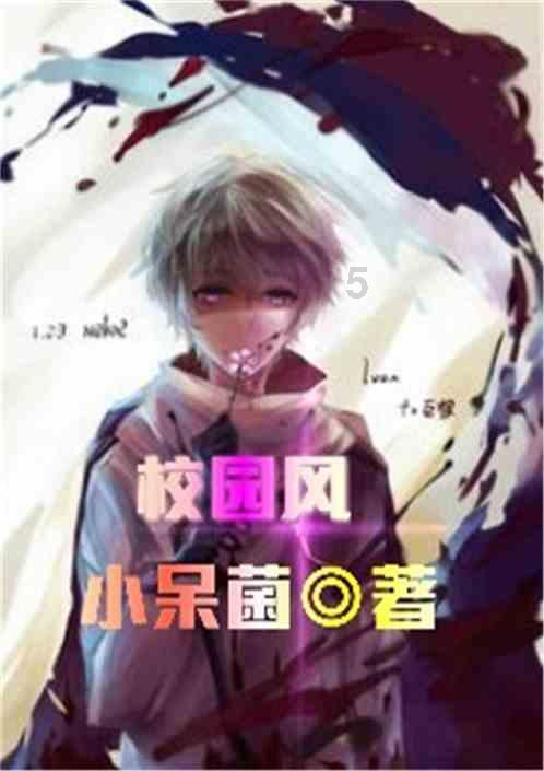 沪江开心词场